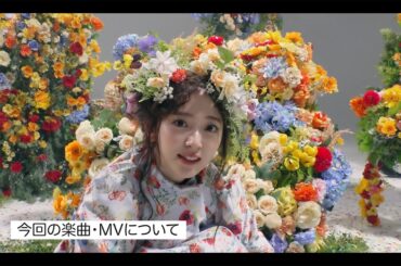 鈴木愛理『heart notes』(Shooting Documentary) 特別上映版「かぐや様は告らせたい-ファーストキッスは終わらない-」EDテーマ