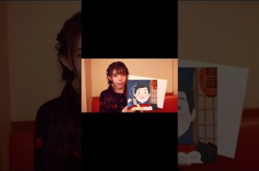 大森莉緒の自己主張 #shorts