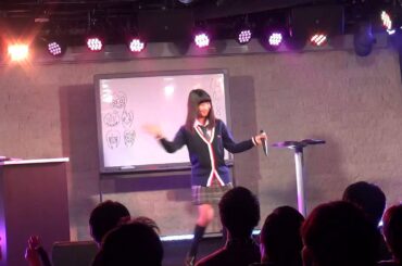 荻野可鈴のおしゃべりはいすくーる。vol.4（おしゃはい）2013.10.18②