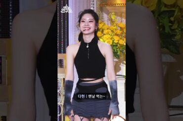 [직캠 보고서🔍] 치키치키 차카차카 초코초코초🍫 #쇼음악중심 #음중 #트와이스 #Shorts