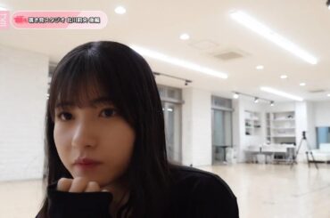 モーニング娘。'23 北川莉央 『覗き見スタジオ』 前編＋後編