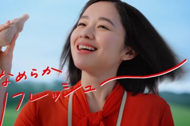 Little Glee Monster新曲「HELLO NEW DAY」がCM曲に　堀田真由出演「パピコ」新CM「パピコ なめらかリフレッシュ～～～～！」編