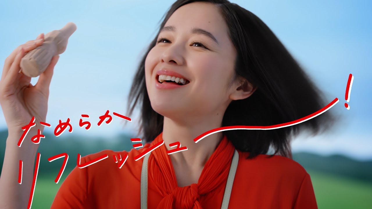 Little Glee Monster新曲「HELLO NEW DAY」がCM曲に 堀田真由出演「パピコ」新CM「パピコ なめらかリフレッシュ~~~~!」編 Little Glee Monster新曲「HELLO NEW DAY」がCM曲に 堀田真由出演「パピコ」新CM「パピコ なめらかリフレッシュ~~~~!」編