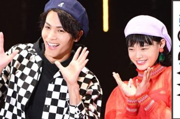 杉咲花、TGCで“いいなずけ”中川大志と仲良くランウエー　ぎこちない足取りも投げキスに挑戦　「TGC2018S／S」