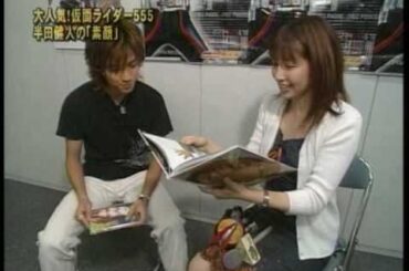 変身ポーズが気になる！　半田健人