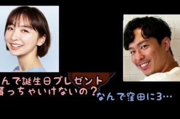 【流出音声その3】篠田麻里子不倫音声。高橋勇太　篠塚孝哉　旦那　【滝沢ガレソ　公認】