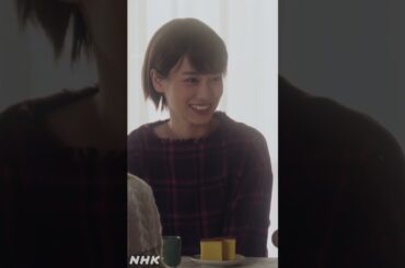 赤楚衛二・山下美月・高杉真宙ほか　朝ドラ 25週目の神カット・演技・表情を超アップで！ 「ココ見て舞いあがれ」 #shorts