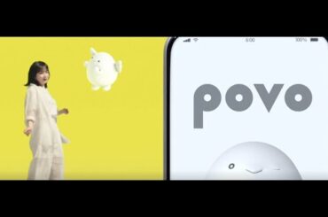 『田中芽衣』CM　au povo「DANCE」エンドレス再生