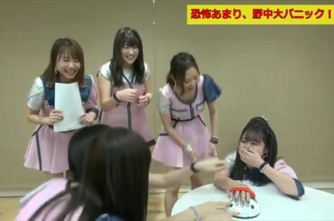 モーニング娘。'20「KOKORO&KARADA」でウソを見抜けるか？！