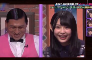 あなたのお悩み解決！「スナック眞緒」第２夜「 ぶりっ子は最上級の褒め言葉 」柿崎芽実