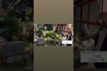 幸運天使 #梅山恋和 #Cocona #ココナ #557 #IG 2022.10.01