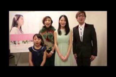 映画「ゆめはるか」主演・吉本実憂ら「本田家」のメッセージ映像＆予告編