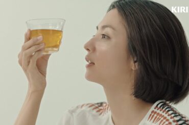 満島ひかり、思わず感嘆のため息…　「キリン 生茶 ほうじ煎茶」新CMが公開