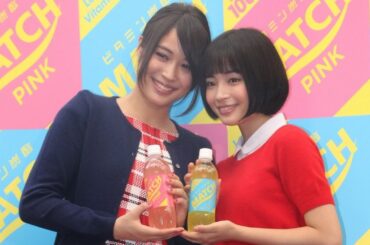 広瀬アリス&広瀬すず、“女優共演”に期待も「リアル過ぎて…」　「MATCH」新キャンペーン発表会(4)