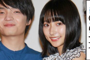 武田玲奈、主演映画が公開　岡山天音らと初日あいさつ　映画「ポエトリーエンジェル」初日舞台あいさつ1