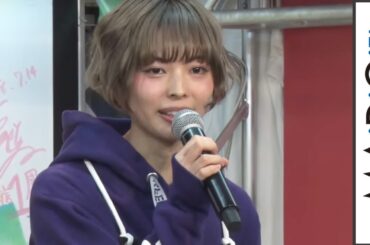 最上もが、リアル店員と間違えられる　ドラマ「ヴィレヴァン！」トークショーイベント