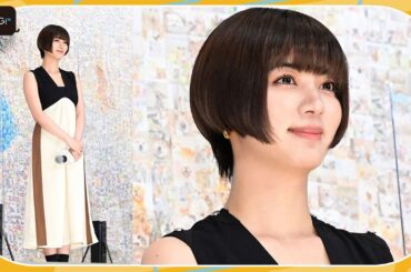 池田エライザ、ノースリーブワンピ×ショートブーツでシンプル＆エレガントに　アクセで華やかさプラス