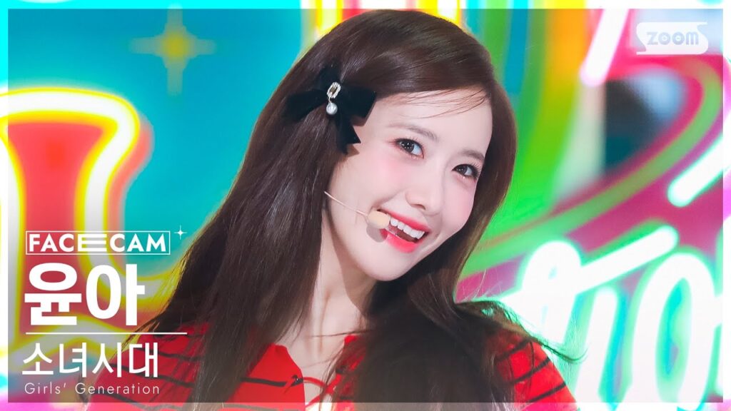 소녀시대 인기가요 - Moe Zine
