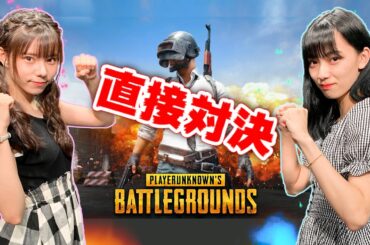 【コミュスタTV】#6大森莉緒VS後藤萌咲。熱き戦い開幕‼️前編