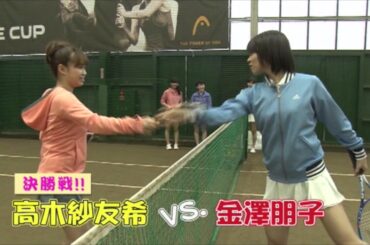 かなとも　グーパンチ