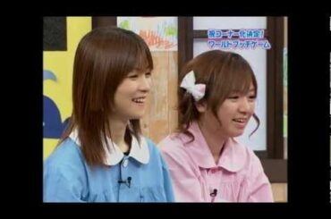 紺野あさ美 No097