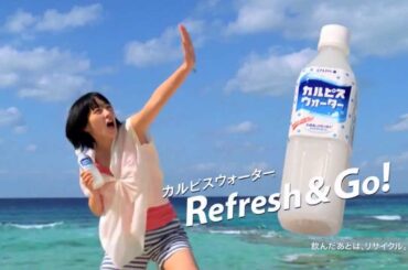 能年玲奈 カルピス CM 「恋の宣誓 春」篇　いきものがかり 新曲