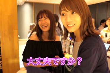 高城亜樹さんの1日店長