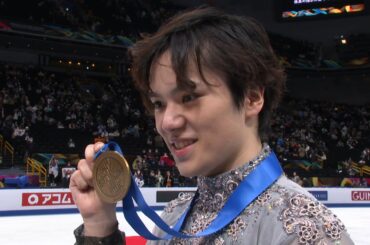 男子FS 宇野昌磨選手 演技後インタビュー【世界フィギュアスケート選手権2023】