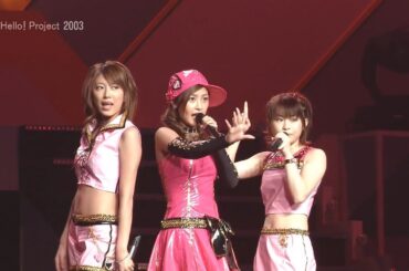 BYE BYE 最後の夜／カントリー娘。に石川梨華（モーニング娘。） (2003)