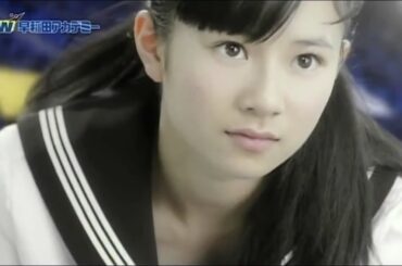 【フェアリーズ】伊藤萌々香〜早稲アカのCM サッカーVer.