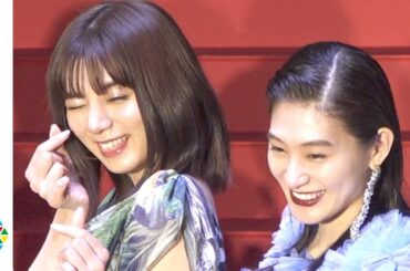 池田エライザ、“水カン”コムアイからの“スケベ心”を感じる役は「なりたくてもなれなかった」　中谷美紀らも登壇　Netflixオリジナルシリーズ『FOLLOWERS』ワールドプレミア