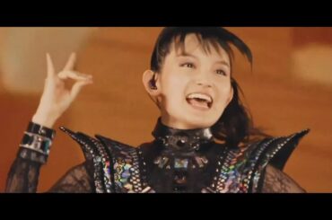Sumetal Cute