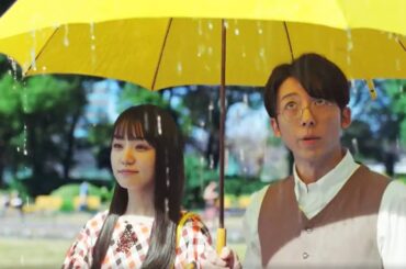 高橋一生＆奈緒、“相合傘”で不思議なデート　「ディアボーテ　HIMAWARI」新CMが公開