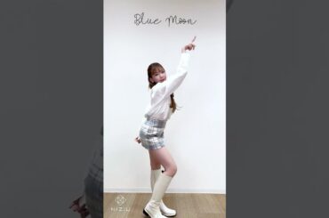221211 NiziU_TikTok #Blue_Moon 🌙 #MAYUKA ver