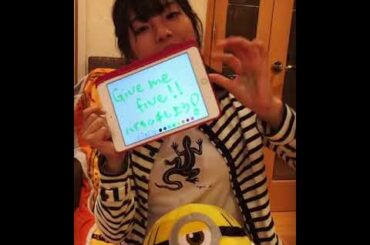 後藤楽々 SKE48 #楽々の楽々英単語 。2017.09.04