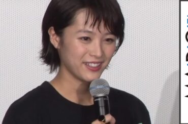 清野菜名、クドカンに血のり要望　皆川猿時は助演女優賞？　映画「TOO YOUNG TO DIE！若くして死ぬ」公開記念トークショー1　#Nana Seino　#Kudo Kankuro
