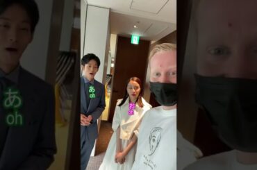 こんな大事な日にまさかのニキビ！？🥺 with 松坂桃李 & 広瀬すず #流浪の月 #広瀬すず #松坂桃李 #ミスターヤバタン #PR #shorts