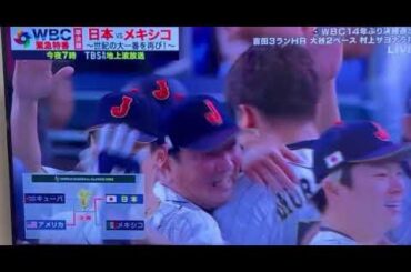 【佐々木朗希紳士】女子アナを庇う佐々木朗希