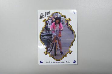 前田 亜季 トレーディングカード RG065/AKIFunction #PR