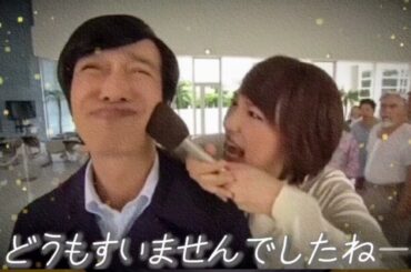 長澤まさみだったらなぁー＆ガッキーだったらなぁー📺『リーガルハイ』『コンフィデンスマンjp』