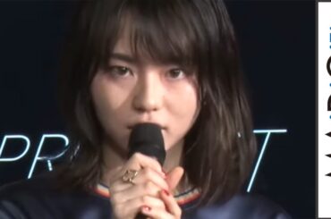 山田杏奈、初の一人二役に挑戦　役作りは「必死で」　映画「五億円のじんせい」完成披露舞台あいさつ