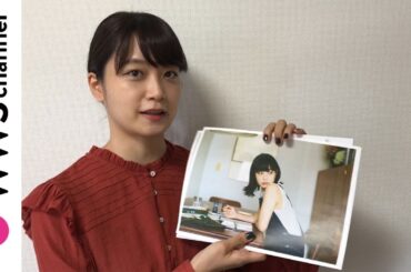 深川麻衣が2021年卓上カレンダーについて語る！「テーマは二人暮らしなんですけど、主にお家の中で撮りました。」
