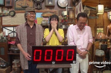 さまぁ〜ずハウス＃１６　ワンテイクＰＲ：小芝風花