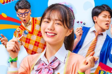 紺野彩夏、カラフル制服姿に変身！土佐兄弟・有輝とチュッパ学園の生徒に　「チュッパチャプス ミニアソート」新ウェブCM