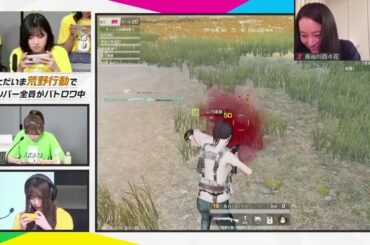 【山内瑞葵】ずっきーをブッ殺すはせももｗ AKB48チーム8【長谷川百々花】