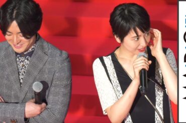 長澤まさみ、山田孝之の演技に「面白すぎて、負ける！」撮影秘話明かす　映画「50回目のファーストキス」レッドカーペットセレモニー3