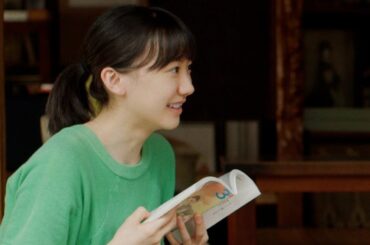 映画『メタモルフォーゼの縁側』 芦田愛菜（佐山 うらら役）コメント映像【全国公開中】