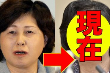 曽我ひとみ、今現在が衝撃的すぎると話題に！