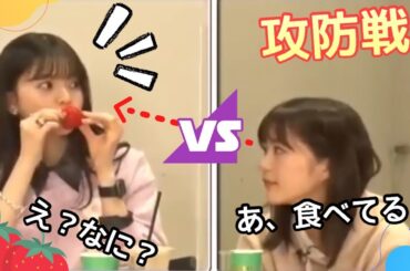 【攻防戦】見られたくない齋藤飛鳥 VS どうしても見たい生田絵梨花