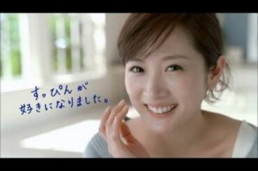 花王 ビオレ スキンケア洗顔料 「インタビュー」 高島彩